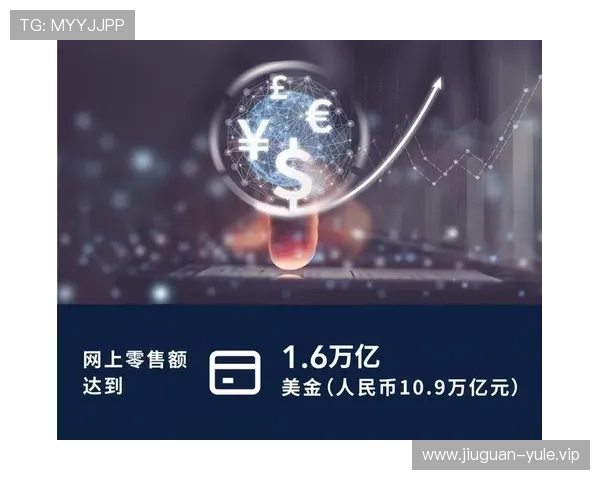 云顶集团娱乐全面解析：如何选择最安全可靠的线上娱乐平台保障您的资金安全